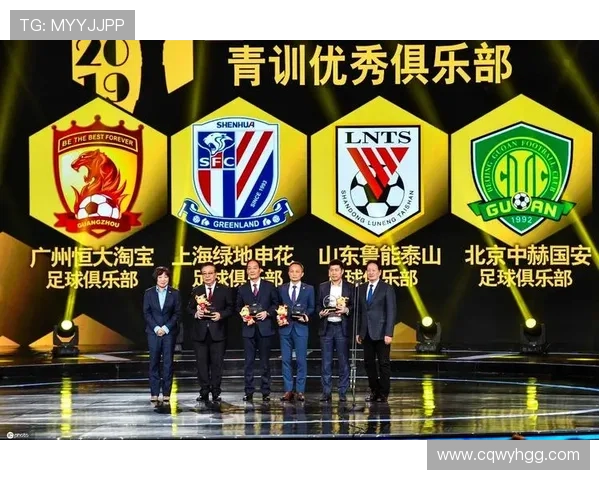 传承足球明星联赛高峰精神助力青少年成长与发展